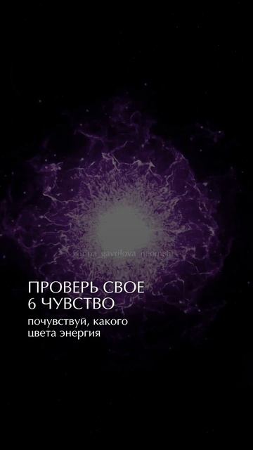 Переходи в шапку и смотри видео "Тело и лишний вес, Вре? смотреть онлайн