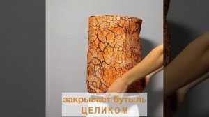Чехол для бутыли 19л 03 14 Пустошь на кулер для воды