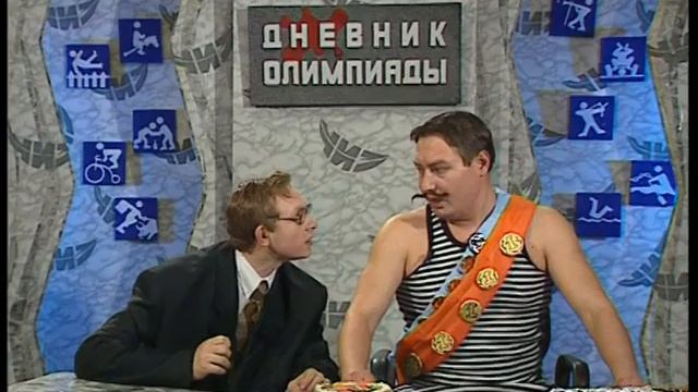 Руслан Мощща. Спортивные торжества смотреть онлайн