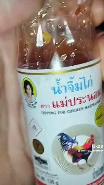 терпуг на гриле с кабачками #летний рацион #зожппспорт смотреть онлайн