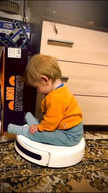 пылесос -атракцион смотреть онлайн