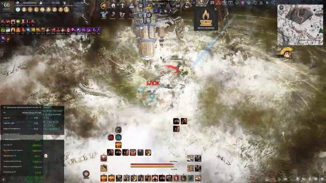 Плато Израхид Улу-Кита Фарм #BlackDesertOnline #БДО #BDO #Гигант #Варвар #Berserker #ДмитрийЛогХард