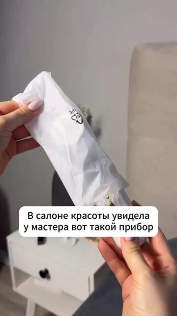 Профессиональный уход за кожей лица! ❤ смотреть онлайн
