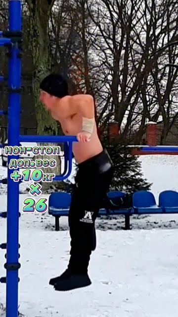 Отжимание на брусьях нон-стоп доп.вес 10 кг ×38. #реки #short смотреть онлайн