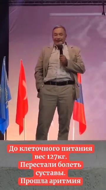 Отзыв лишний вес смотреть онлайн
