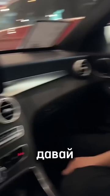 СПОНТАННАЯ ПОКУПКА 😎🔥 #бизнес #заработоквинтернете