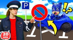 Приключения на дороге: учим ПДД с любимыми героями! Щенячий Патруль и Кэтбой изучают дорожные знаки