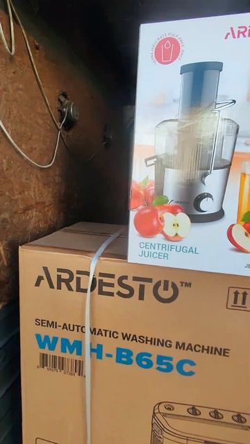 Центробежная соковыжималка смотреть онлайн