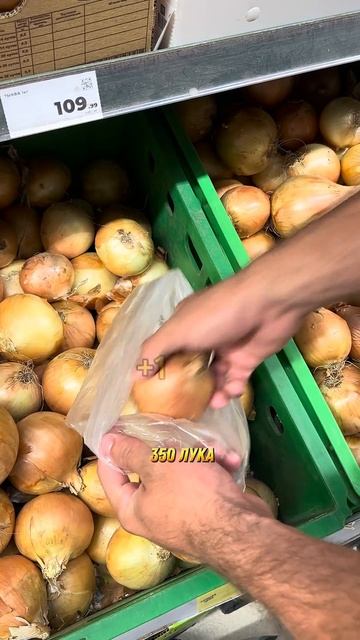 Рацион для похудения на 2400рублей в неделю #какпохудет? смотреть онлайн