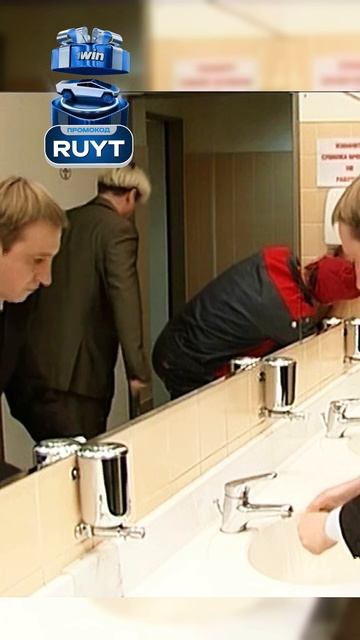 Мужик сушилка 😂 [6 кадров] #6кадров #приколы #юмор #смех смотреть онлайн