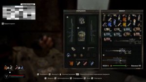 Затон. STALKER 2 #4 Оружие, Броня и Артефакты