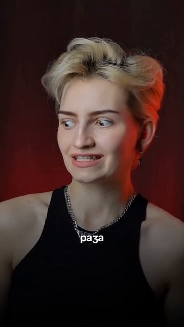 Что есть для похудения #рецепты #правильноепитание #по смотреть онлайн