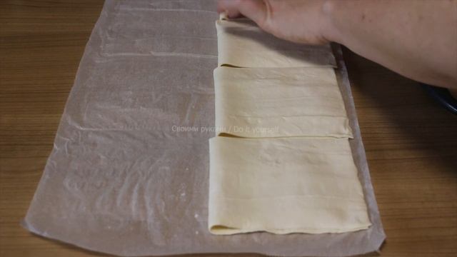 Электронная магия