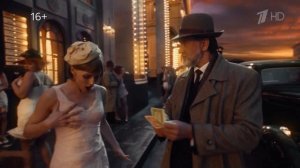 Реклама ВТБ - Мастер и Маргарита