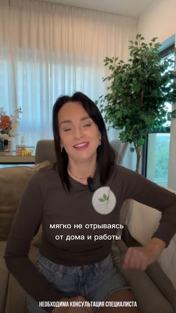 Вес встал? Проверь себя в боте! ссылка в профиле #диета смотреть онлайн
