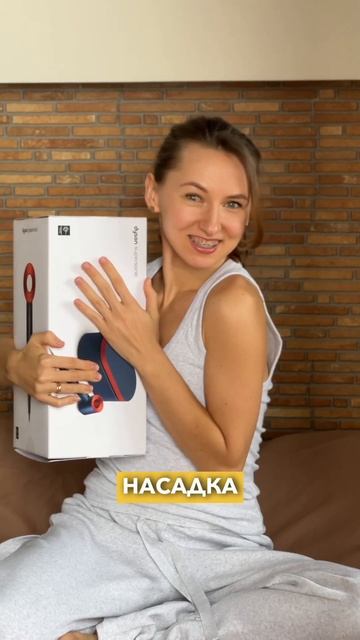 Фен или стайлер?👀 ✅Подпишись #dyson #dysonhairdryer #дайсон #ст смотреть онлайн