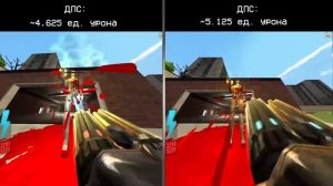 Пушки для Чайников | ULTRAKILL