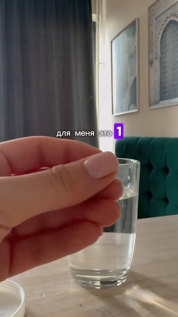 Копеечное средство для похудения и очищение кожи и ор? смотреть онлайн