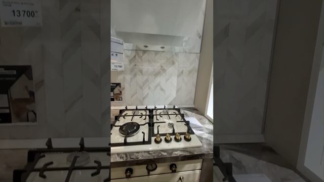 БЫТОВАЯ ТЕХНИКА ДЛЯ КУХНИ #духовойшкаф #дизайнкухни #we смотреть онлайн