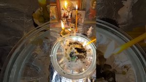 🆘Сними с себя Порчу , на поджелудочной железе. Панкре?