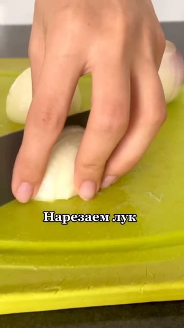 Рецепт очень вкусных отбивных с овощами в духовке смотреть онлайн