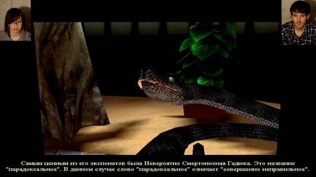 Лемони Сникет: 33 несчастья прохождение│ПЕРЕВЕСТИ СТРЕЛКИ│#5 смотреть онлайн