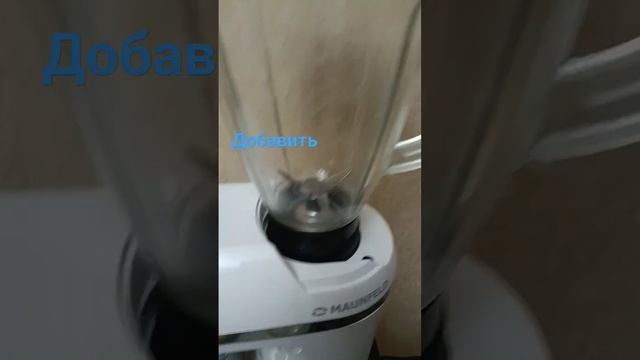 Коктейль от мистера загадки смотреть онлайн