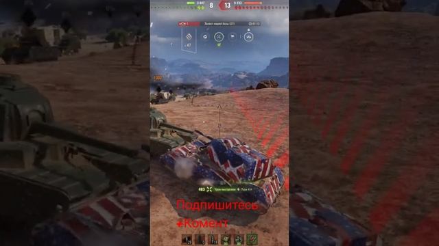 Maus 2 Мауса раскатали вес команду PsychoAlien Top #wot #psychoalien #ми? смотреть онлайн