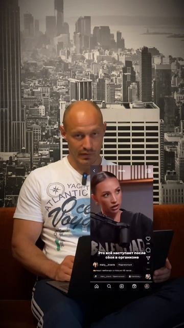 Причина лишнего веса смотреть онлайн