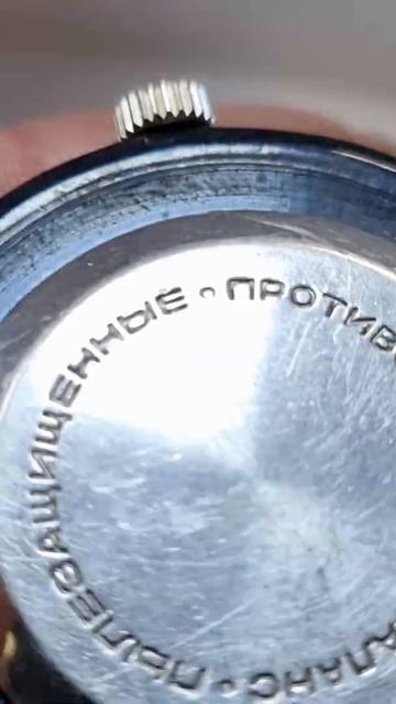 Наручные часы. Механика. С олимпийской символикой. Гор смотреть онлайн