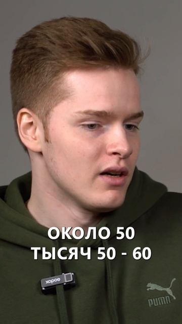 Сколько зарабатывает машинист электропоезда, работа ? смотреть онлайн