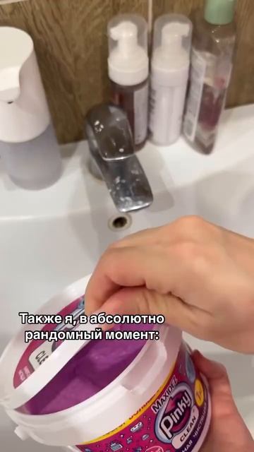 213566096 артикул на WB,озон 1508891799.Арт для Беларуси 211834174.Ор? смотреть онлайн
