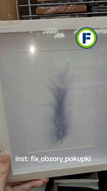 Настенный декор 