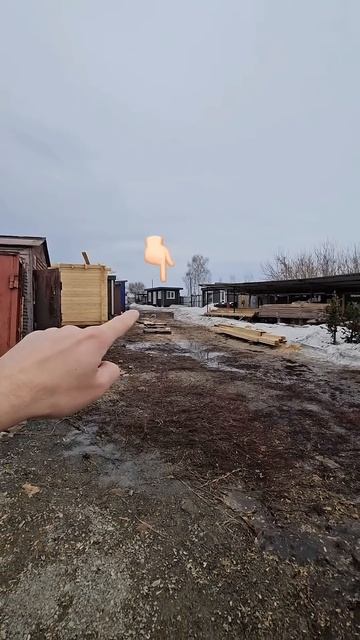 Продолжаем строить бани и делится полезной информаци?