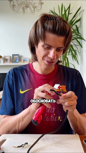 Чайник за косарь ещё послужит! #прикольноевидео #при смотреть онлайн