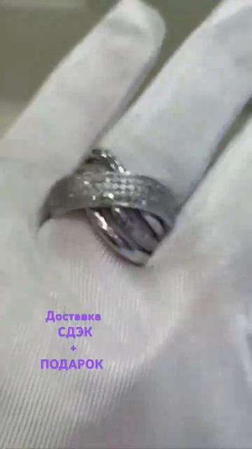 💎🔥Роскошное🔥💎Белое золото 585 проба, вес 10.8гр💎Бри смотреть онлайн