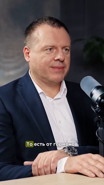 #Ожирение #Бариатрия #ЛишнийВес #Здоровье #Хирургия #Ба смотреть онлайн