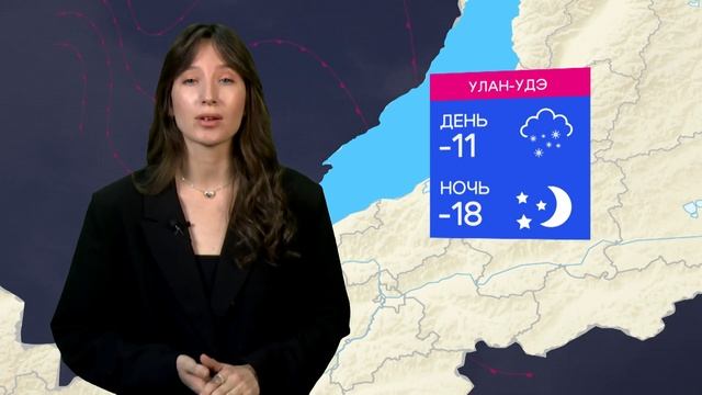 Сильный ветер в Улан-Удэ | Погода в Бурятии смотреть онлайн