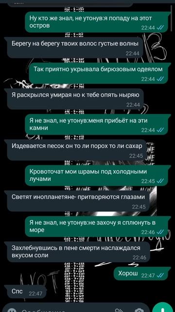 #music#tech#песня#клип#тренд#истории#дни#вес#весна#анекдоты смотреть онлайн