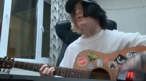 Кис кис - мальчик разбор