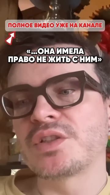 Проклятые отношения Анны Седоковой #antons #новости #инте смотреть онлайн