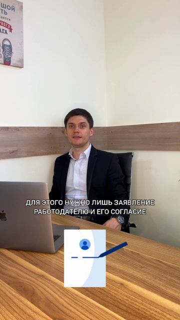 Что делать, если зарплата, не успев прийти на карту, ср? смотреть онлайн