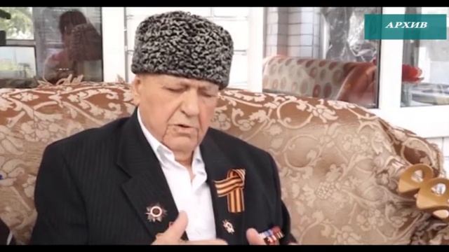 12-05-2025 г. ВСПОМНИМ ГЕРОЕВ ВОЙНЫ, УШЕДШИХ ОТ НАС смотреть онлайн