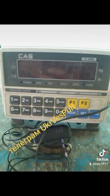 Пульт на весы. Корректировка веса смотреть онлайн