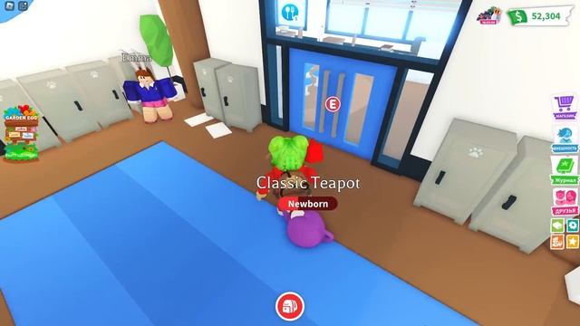 [ИГРА 10] ЧТО СКРЫВАЕТ ЧАЙНИК в Adopt Me | THE CLASSIC 2024 Roblox | Верн