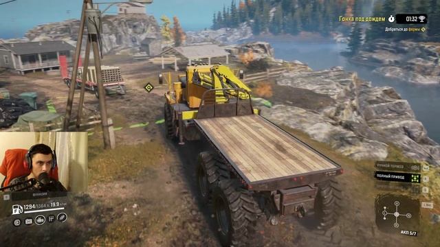 REAL LIFE MOD #10 | СЛОЖНЫЙ РЕЖИМ | HARDCORE | МИЧИГАН смотреть онлайн