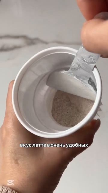 #wb#obzor#ozon#yandexmarket#красота#находки#покупки#мода#обзор#рас смотреть онлайн