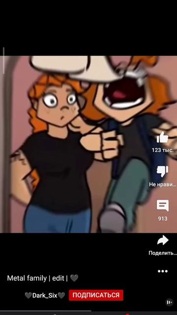 ну когда я буду счастлив ну когда найду свой дом но ког смотреть онлайн