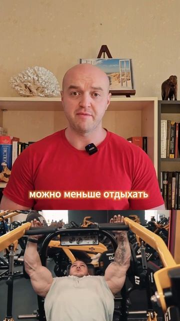 Нужно ли поднимать большие веса для роста мышц? смотреть онлайн