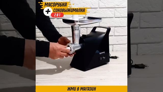 Мясорубка 15 смотреть онлайн